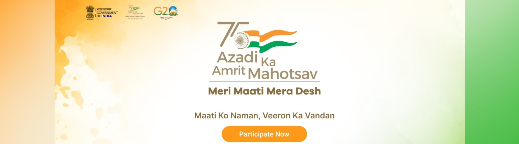 Meri Maati Mera Desh